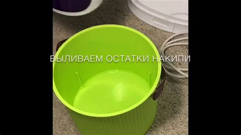Эффективные правила чистки отпаривателя от накипи в домашних условиях ...