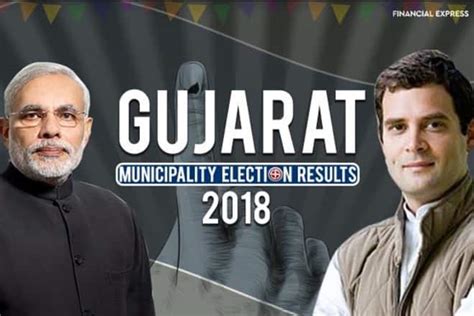 Gujarat Nagar Palika Election 2018 Result Gujarat Municipal Election