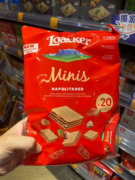 Loacker Minis Napolitaner Crispy Wafers With Hazelnut Cream Filling