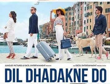 Dil Dhadakne Do Title Song