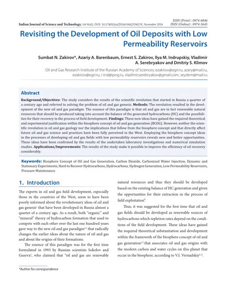 Pdf Revisiting The Development Of Oil Deposits With Low Permeability