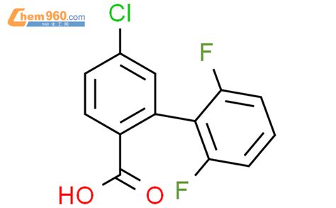 Chloro Difluorophenyl Benzoic Acidcas