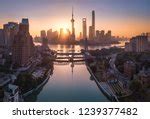 Panoramic Skyline of Bund, Shanghai image - Free stock photo - Public Domain photo - CC0 Images