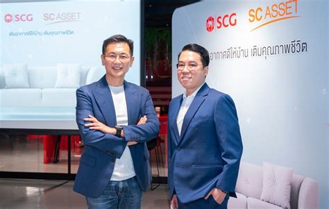 Scg จับมือ Sc Asset ยกระดับคุณภาพการอยู่อาศัยอีกขั้น ด้วย ‘scg Active Air Quality’ ดันนวัตกรรม