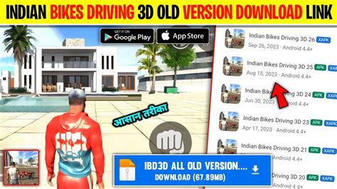 How To Download Indian Bikes Driving 3d Old Version Indian Bike