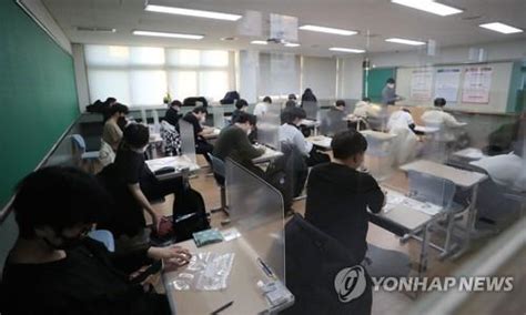 수능 차가 고장이 났어요충북 경찰·소방 수험생 수송지원 연합뉴스