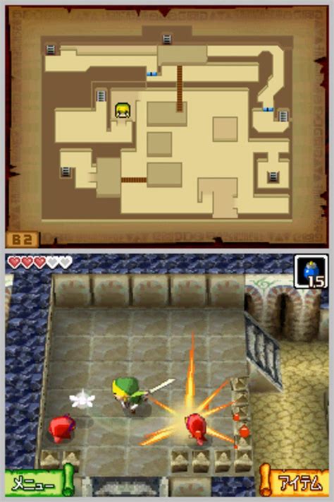 The Legend Of Zelda Phantom Hourglass Ds Screenshots