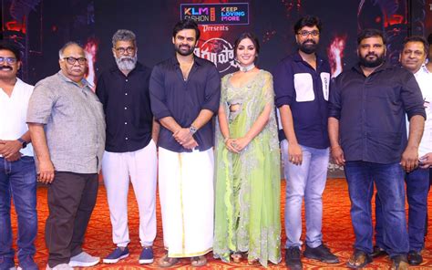 Sai Dharam Tej S Virupaksha Pre Release Event Highlights Telugu Rajyam