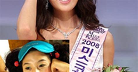 M T Hoa H U B L Nh Nude B O D N Tr