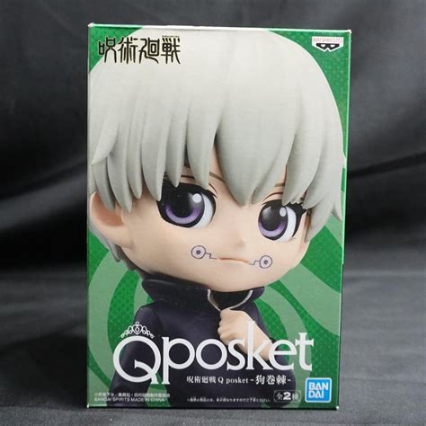 Authentic Jujutsu Kaisen Toge Inumaki Ver A Qposket Figure Banpresto