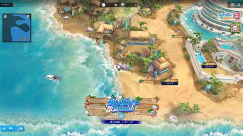 【nikke】blue Water Islandの遺失物の場所【マップ】 Raison Detre ゲームやスマホの情報サイト
