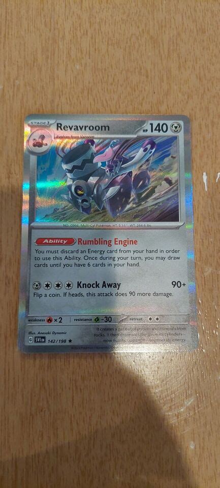 Revavroom 142 198 Holographic Pokemon Card EBay