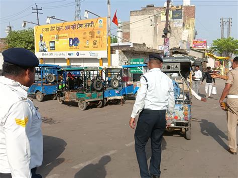 Administration Alerted After 10 People Died In An Accident In 40 E Rickshaw Seas Fatehpur