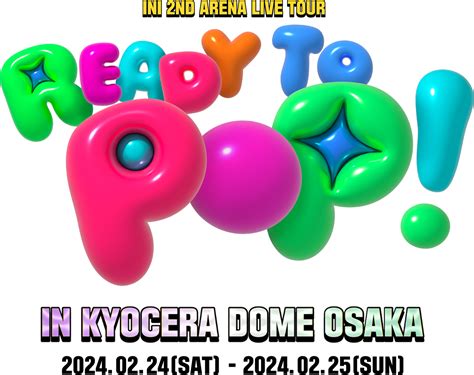 READY TO POP | INI OFFICIAL SITE
