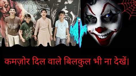 Hasnain Brothers In Bhoot Bangla They Are Showing Haunted Story In