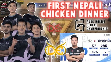 DeadEyes Guys FINALLY GETS FIRST CHICKEN DINNER PMGC EAST 2021