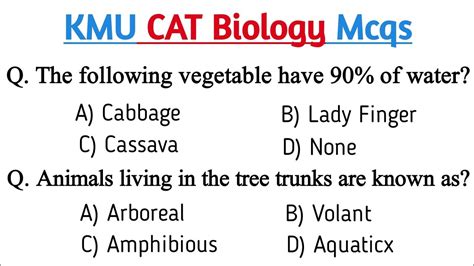 Kmu Cat Preparation Mcqs Biology Mcqs For Kmu Cat Test Kmu Cat