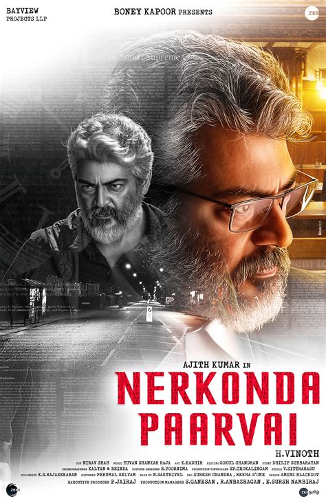 Nerkonda Paarvai Poster Design Behance