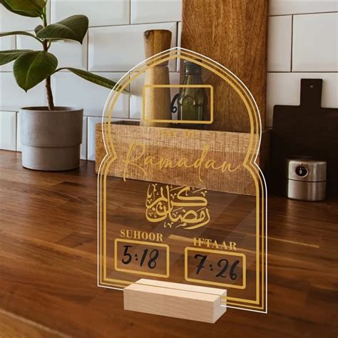 New DIY Ramadan Decor 2024 Acrylic Ramadan Advent Calendar Desktop