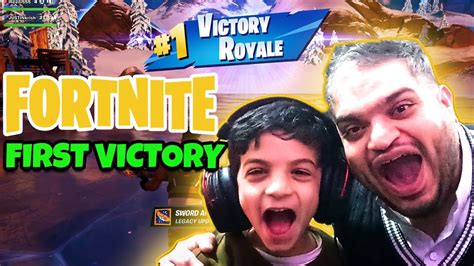 Fortnite Rookie To Victory My First Time Playing Fortnite And