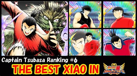 The Best Xiao Junguang Captain Tsubasa Ranking Youtube