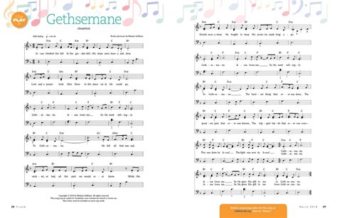 Gethsemane Lyrics Printable