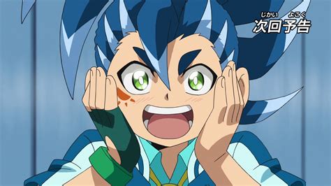 Beyblade Burst Super King Hikaru Asahi