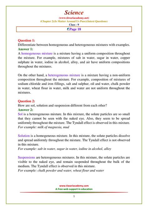 Ncert Solutions For Class 9 Science Chapter 2 Is Matter Around Us Pure