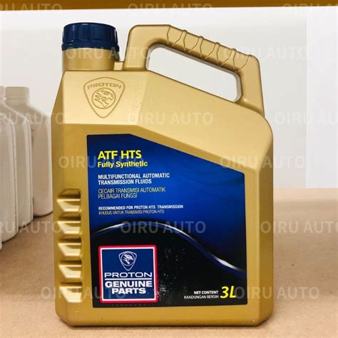 Proton Atf Hts Fully Synthetic L Pw Auto Transmission Fluid Gear