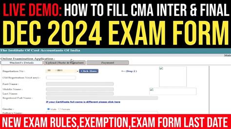 How To Fill Cma Inter Final Dec Exam Form Full Process New