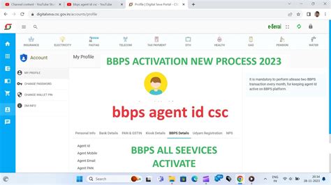 Csc Bbps All Service Activation Bbps Service Kaise Activate Kare Csc