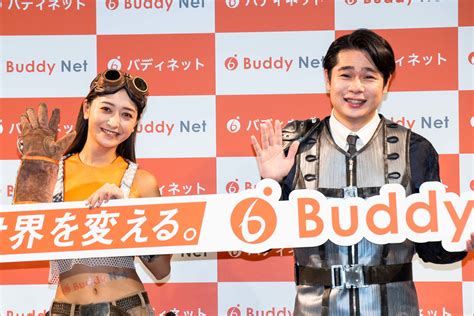 ノブコブ吉村、「投資トラブル」逆手に“拝金主義キャラ”でステージ沸かす Sirabee20221003michopa03