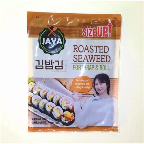 Jaya Seaweed Nori Kimbap Sushi Wrapper G Sheets Shopee Philippines