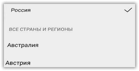 4 способа сделать запись телефонного разговора самсунг а51