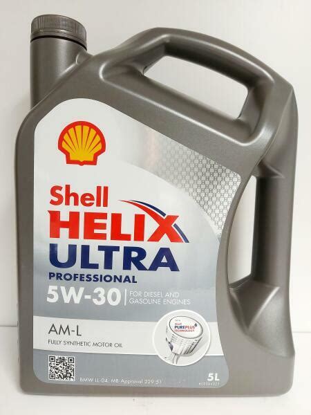 Shell Helix Ultra Professional Am L 5W 30 5 L Ulei Motor Preturi