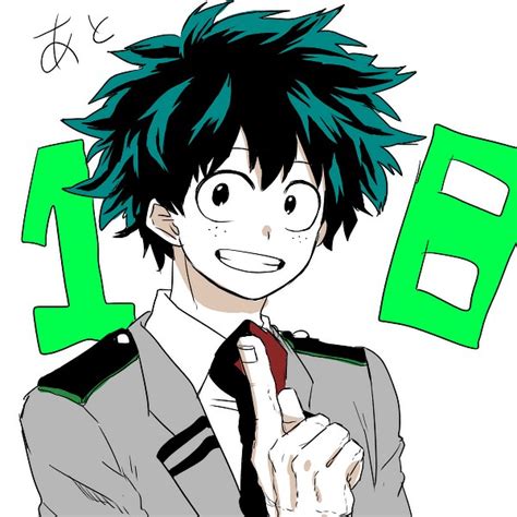 Midoriya Izuku Boku No Hero Academia Image By Pixiv Id 3072184