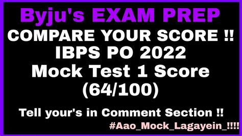 Byjus Exam Prep Ibps Po 2022 Mock Test 1 Scorecard Compare Your