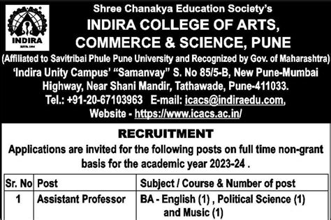 Indira College Pune Botanyzoology Assistant Professor Openings