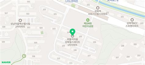 용인아파트경매 용인시 수지구 성복 힐스테이트 1차 아파트 51평형 경매 네이버 블로그