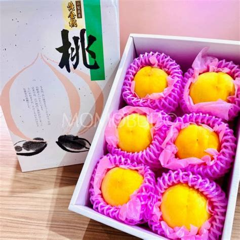 Japanese Fuefuki Golden Peach Gift Box Momobud