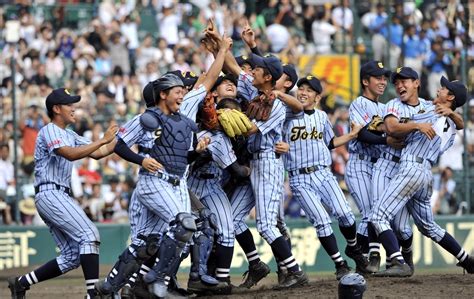 東海大相模が45年ぶり全国制覇 高校野球 カナロコ By 神奈川新聞