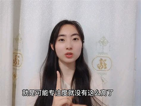 考研的课在哪里买，考研的信息在哪里获取 关于我的真实感受 哔哩哔哩