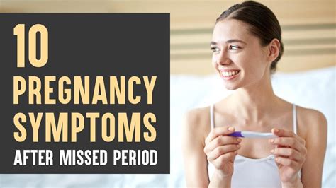 Symptoms Of Pregnancy Before A Missed Period