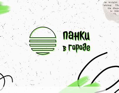 lennchy Skornyakova on Behance