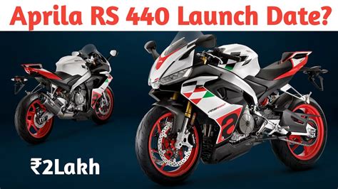 Aprilia RS 440 Launch Date 2023 Review Ride Features Mileage