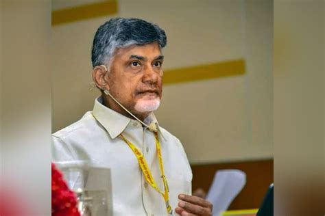 Set Back To Chandrababu Naidu Andhra Hc Dismisses Quash Petition