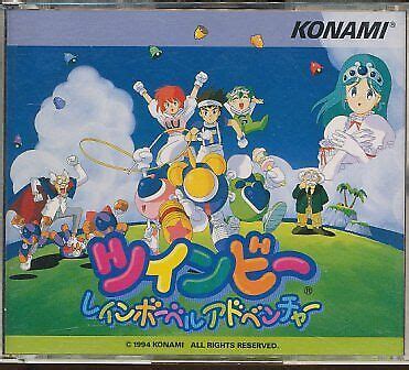 Cd Twinbee Rainbow Bell Adventure Used Game Music Ebay