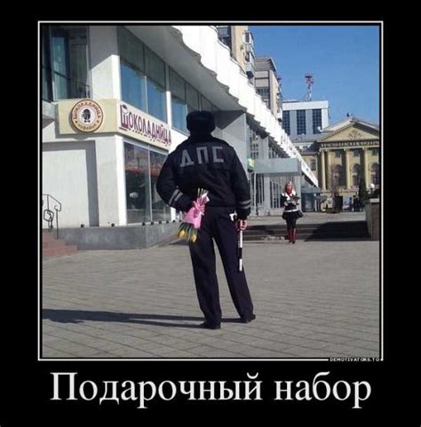 Палка гаишника фото – Говорящий жезл гаишника "Палочка - выручалочка ...