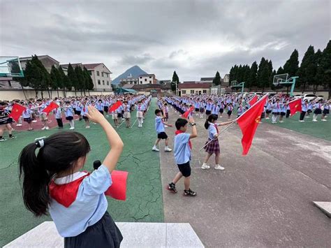 新儿童逐梦向未来 红领巾伴我共成长 兰亭小学开展少先队员入队仪式暨主题队日活动