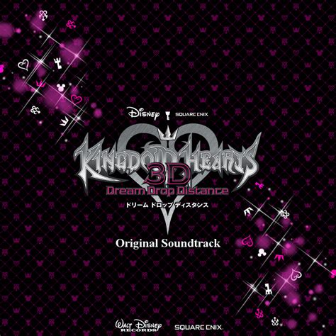 Kingdom Hearts Dream Drop Distance Original Soundtrack Kingdom